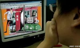 色黄视频,探寻背后真相与警示