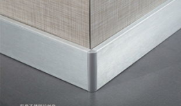 踢脚线安装方法视频,轻松掌握家居装修技巧